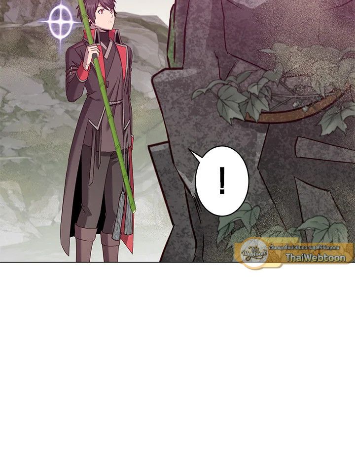 The Max Level Hero Has Returned ตอนที่ 202 9