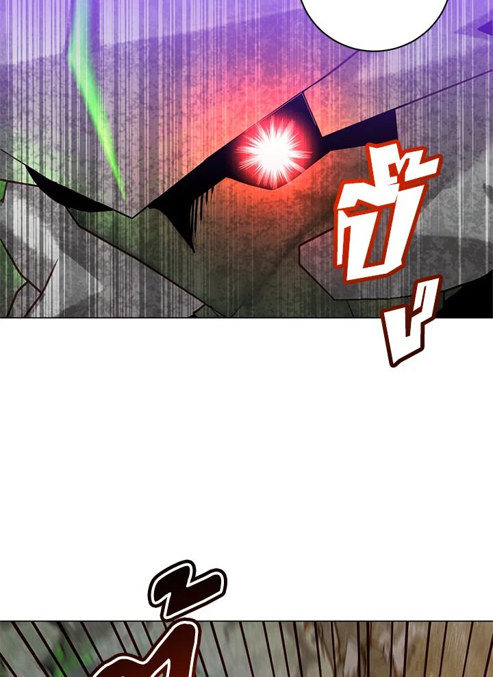 The Max Level Hero Has Returned ตอนที่ 202 62