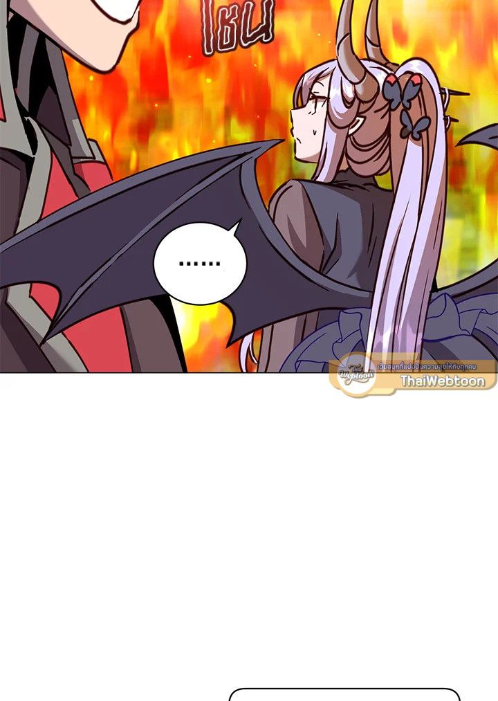 The Max Level Hero Has Returned ตอนที่ 203 34