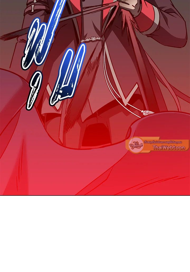 The Max Level Hero Has Returned ตอนที่ 204 40