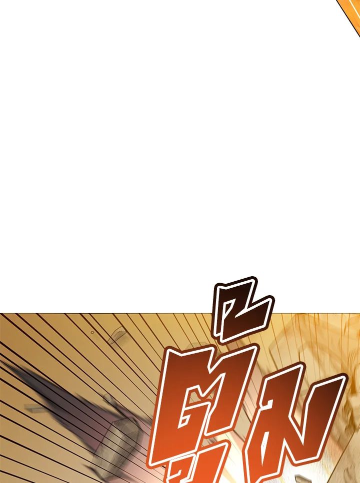 The Max Level Hero Has Returned ตอนที่ 204 47