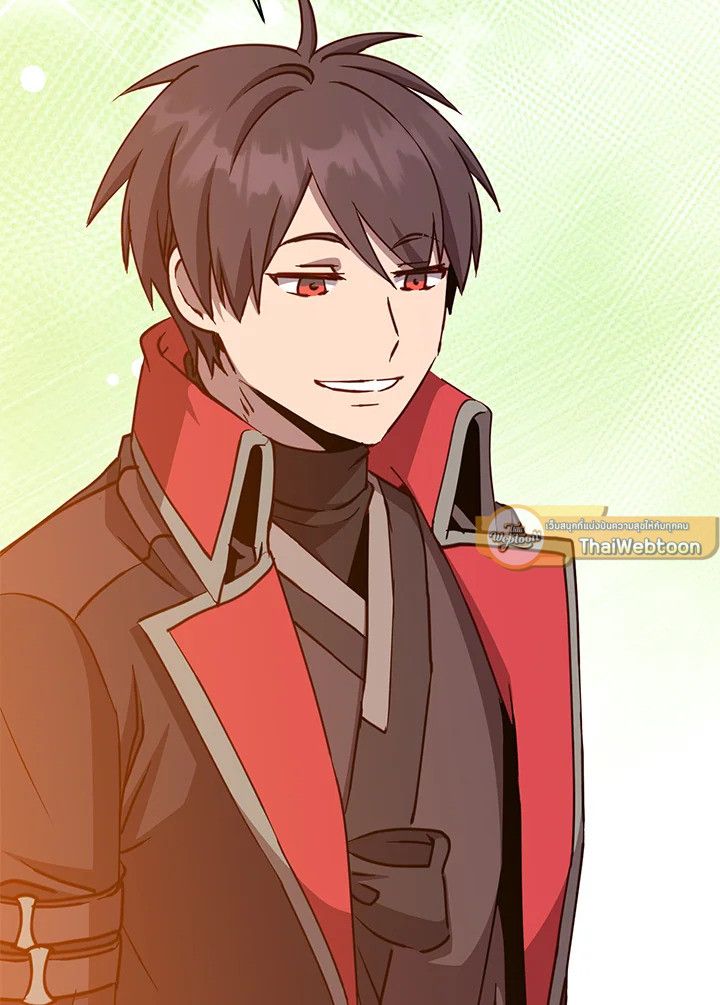 The Max Level Hero Has Returned ตอนที่ 204 70