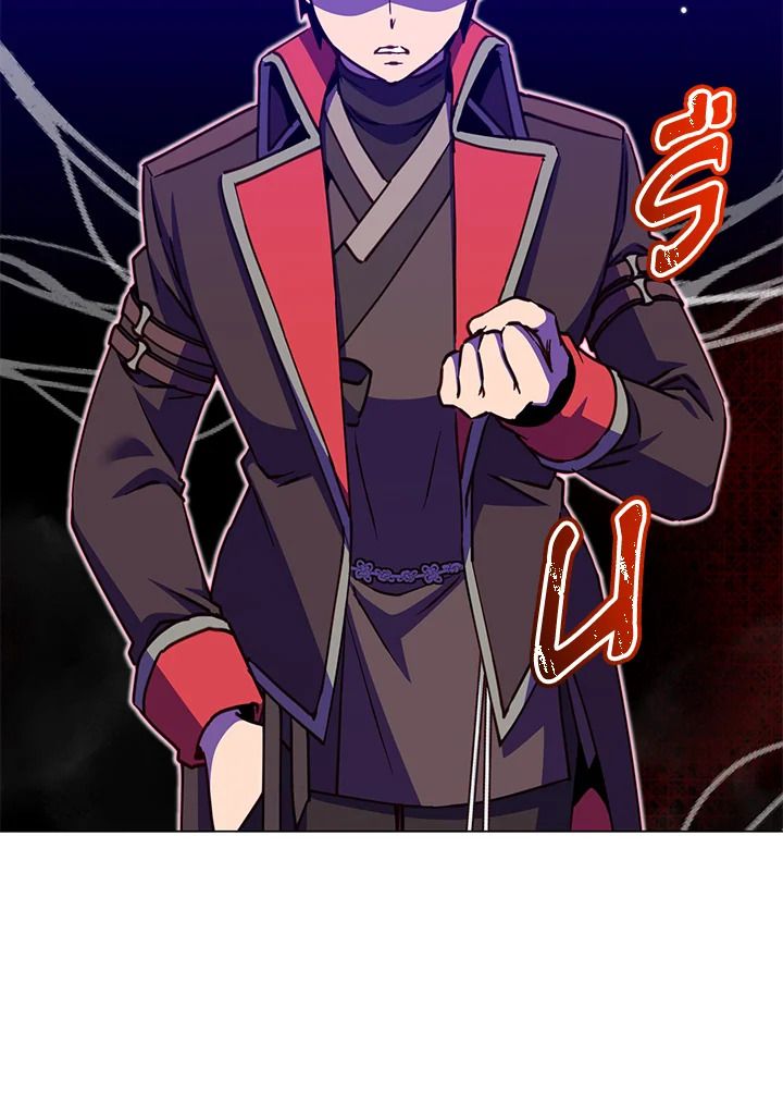 The Max Level Hero Has Returned ตอนที่ 204 74