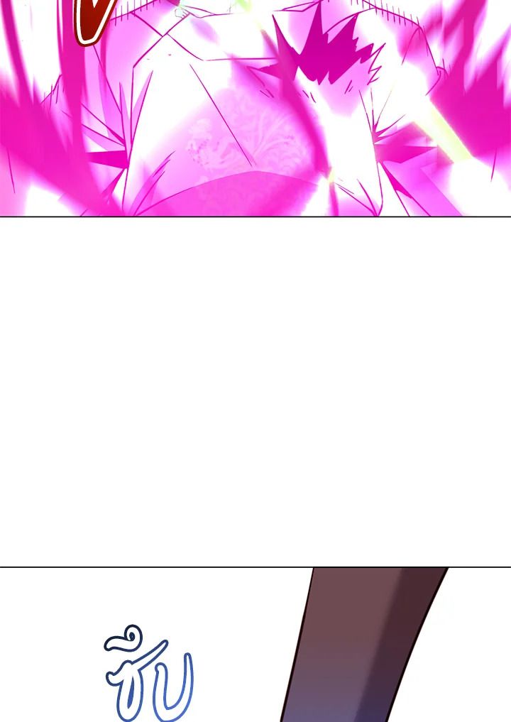 The Max Level Hero Has Returned ตอนที่ 204 91