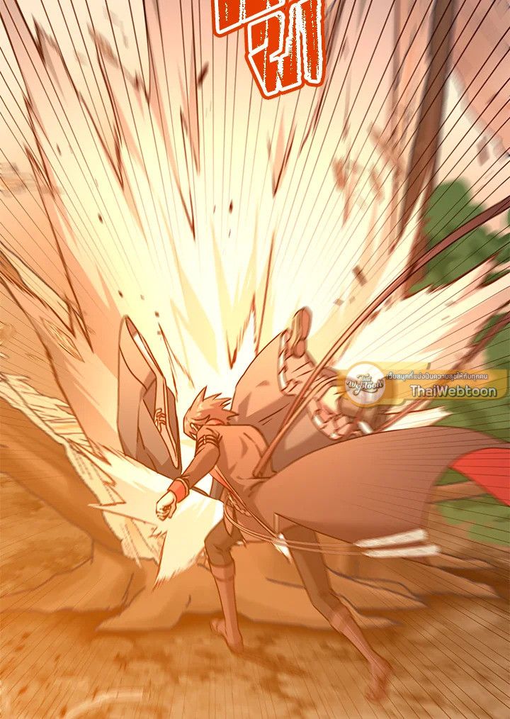 The Max Level Hero Has Returned ตอนที่ 204 101