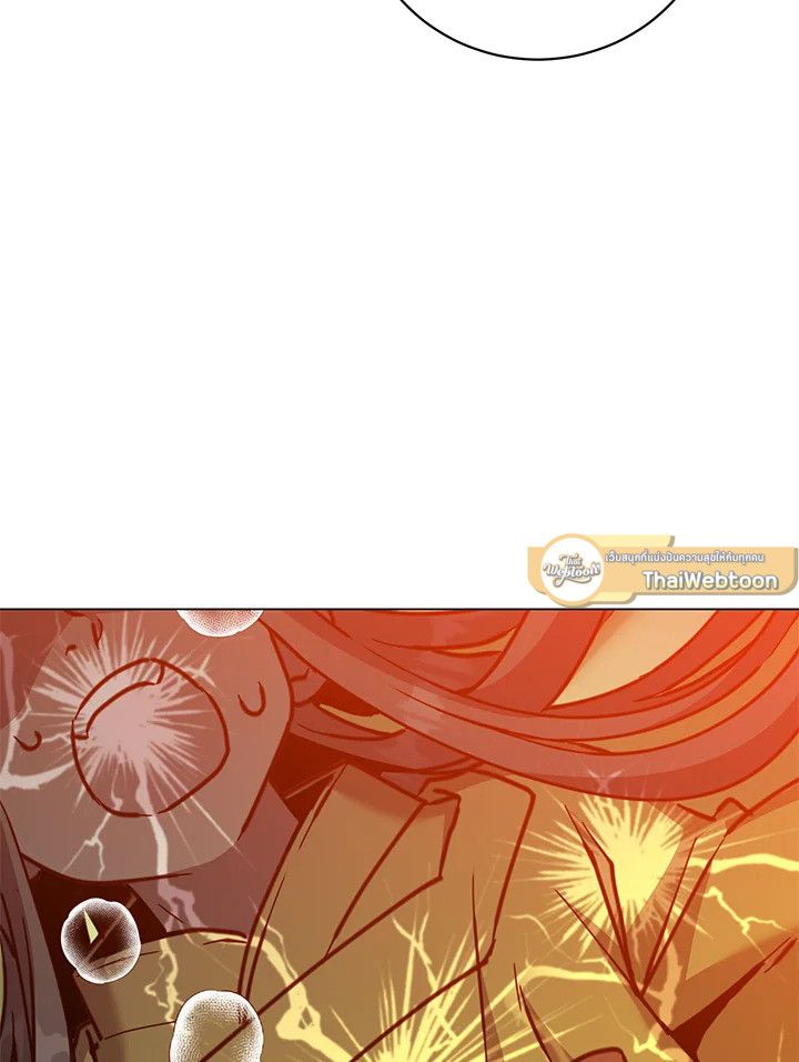 The Max Level Hero Has Returned ตอนที่ 205 61