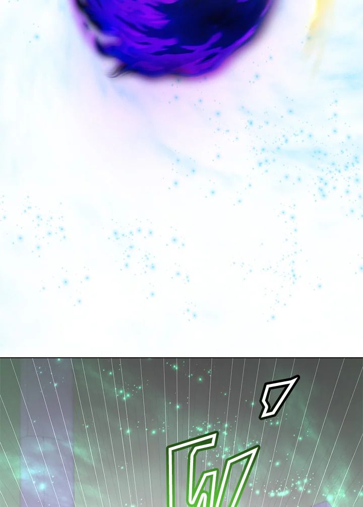The Max Level Hero Has Returned ตอนที่ 205 69