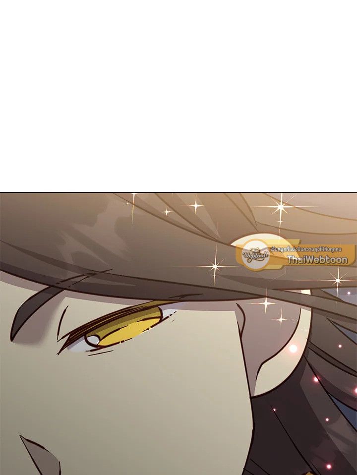 The Max Level Hero Has Returned ตอนที่ 205 79