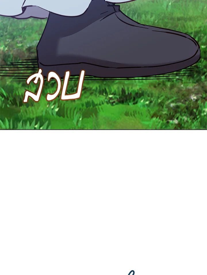 The Max Level Hero Has Returned ตอนที่ 205 83
