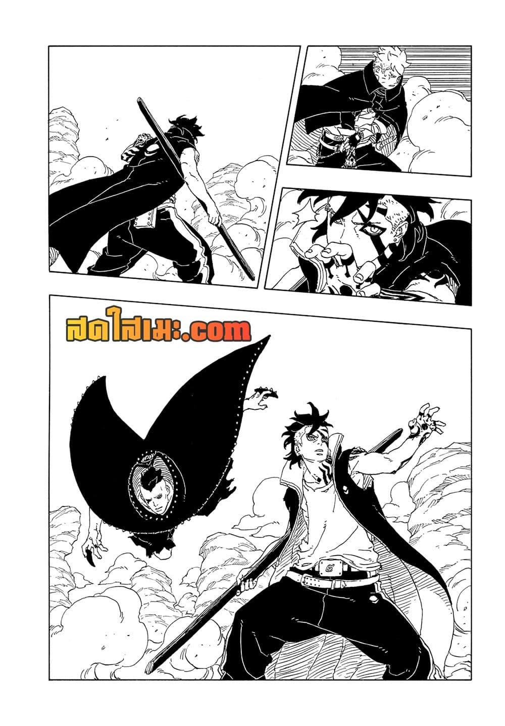 Boruto ตอนที่ 24 6