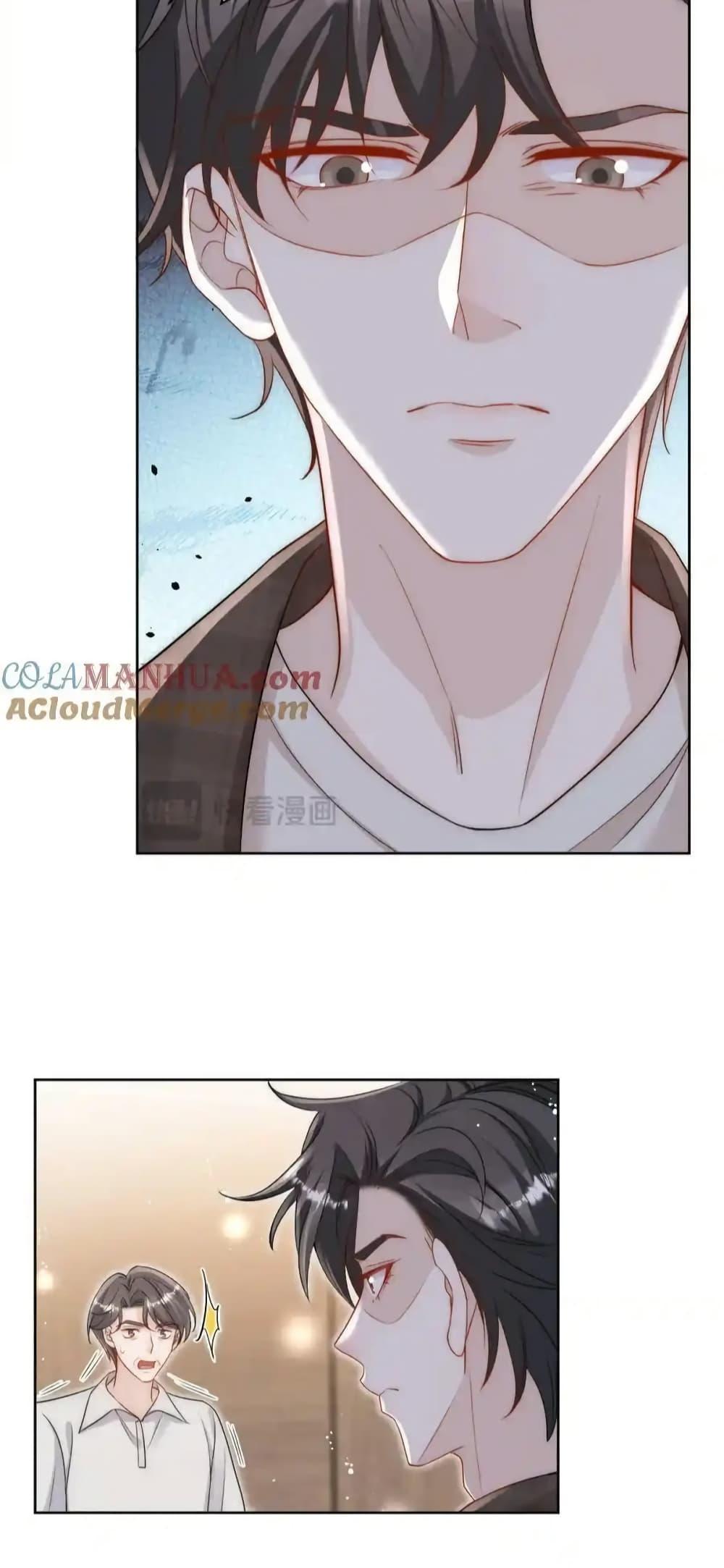 Bow Down ตอนที่ 34 4