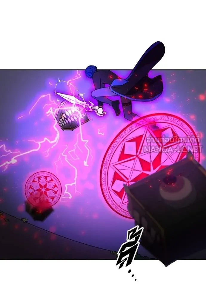 Reborn Ranker ตอนที่ 37 17