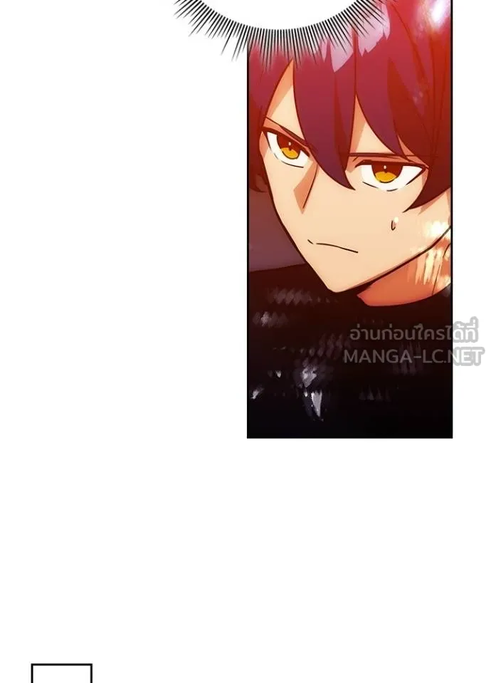 Reborn Ranker ตอนที่ 37 29