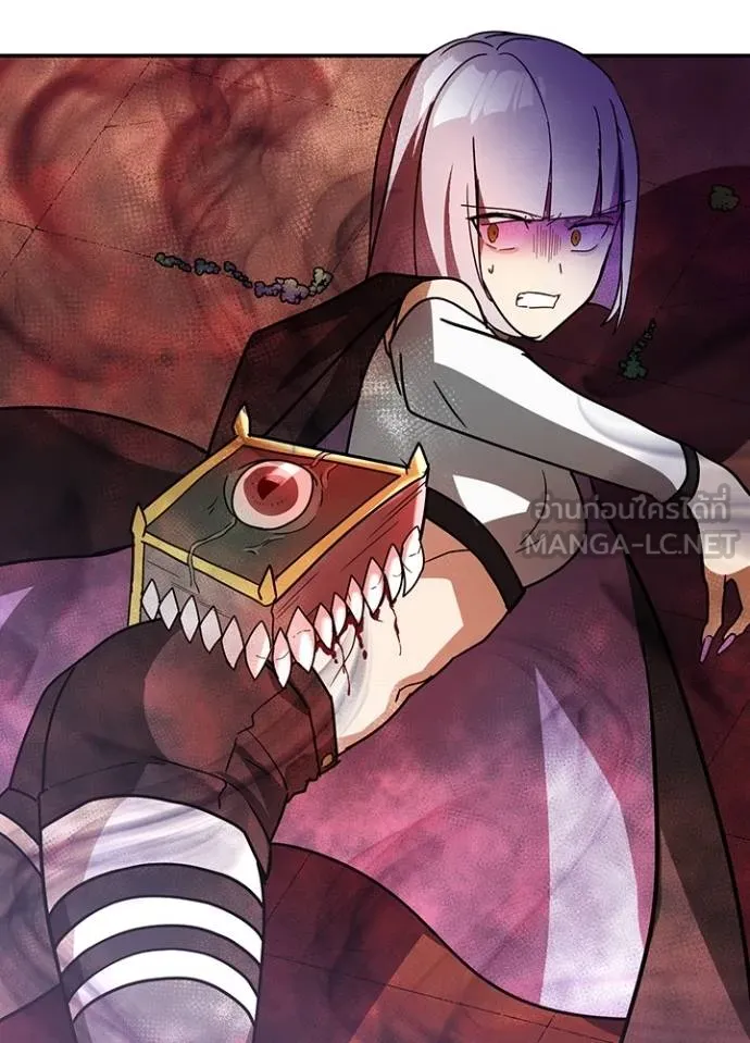 Reborn Ranker ตอนที่ 37 63