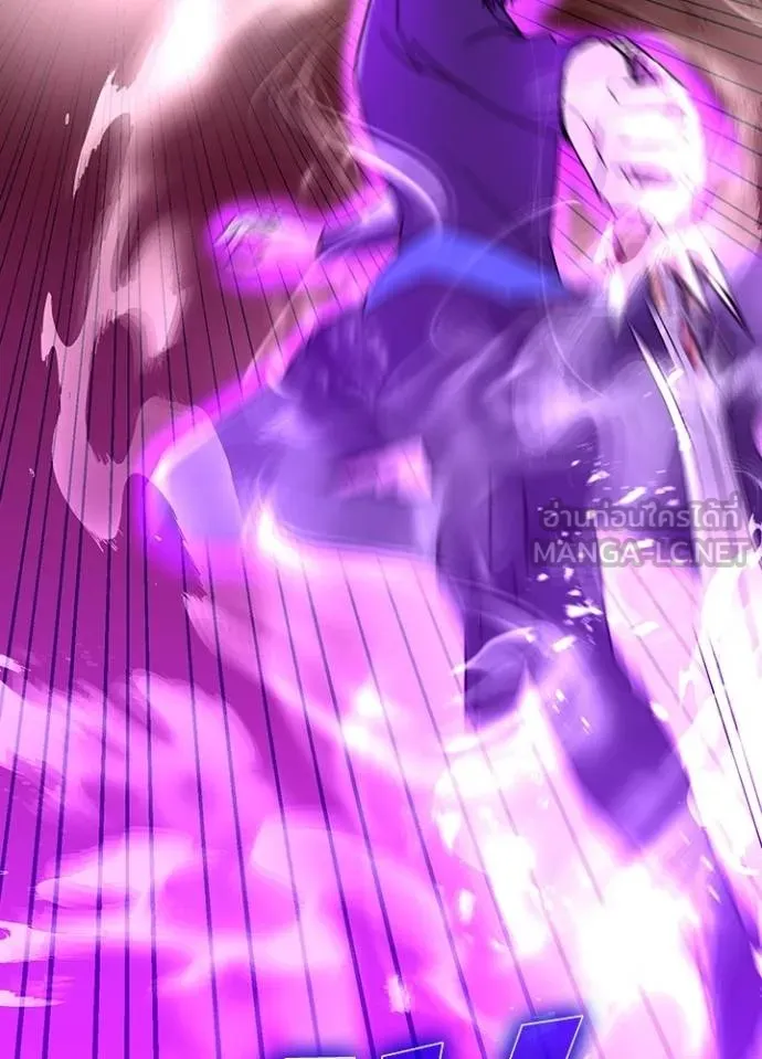 Reborn Ranker ตอนที่ 38 17