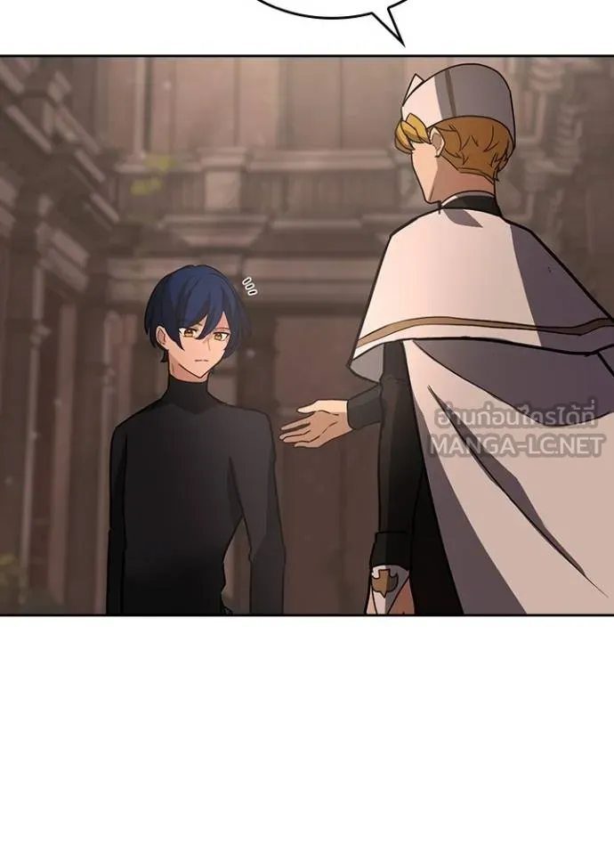 Reborn Ranker ตอนที่ 38 51