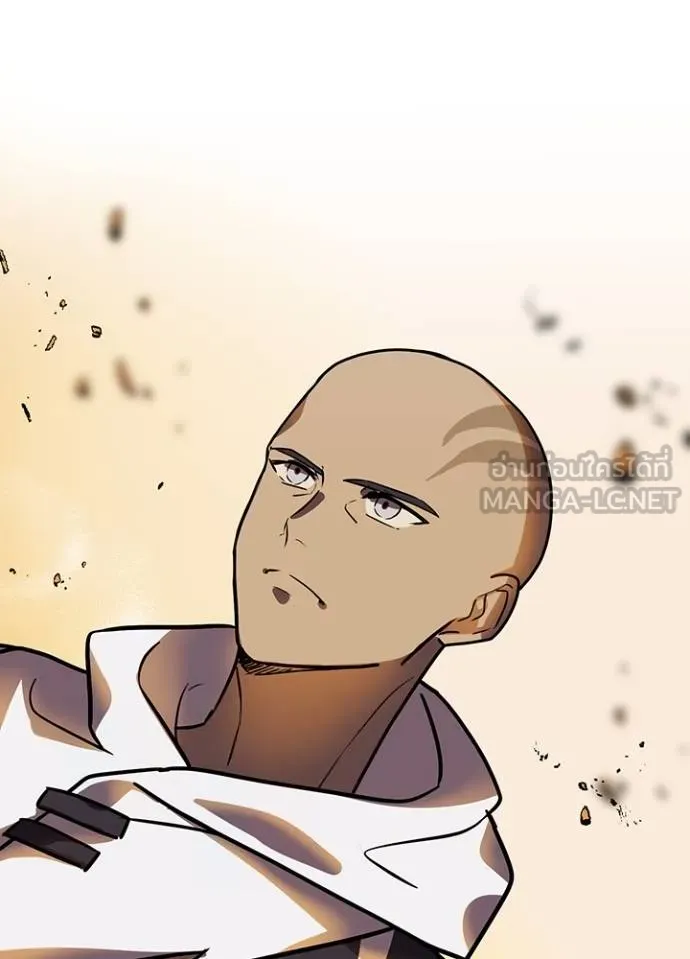Reborn Ranker ตอนที่ 38 110