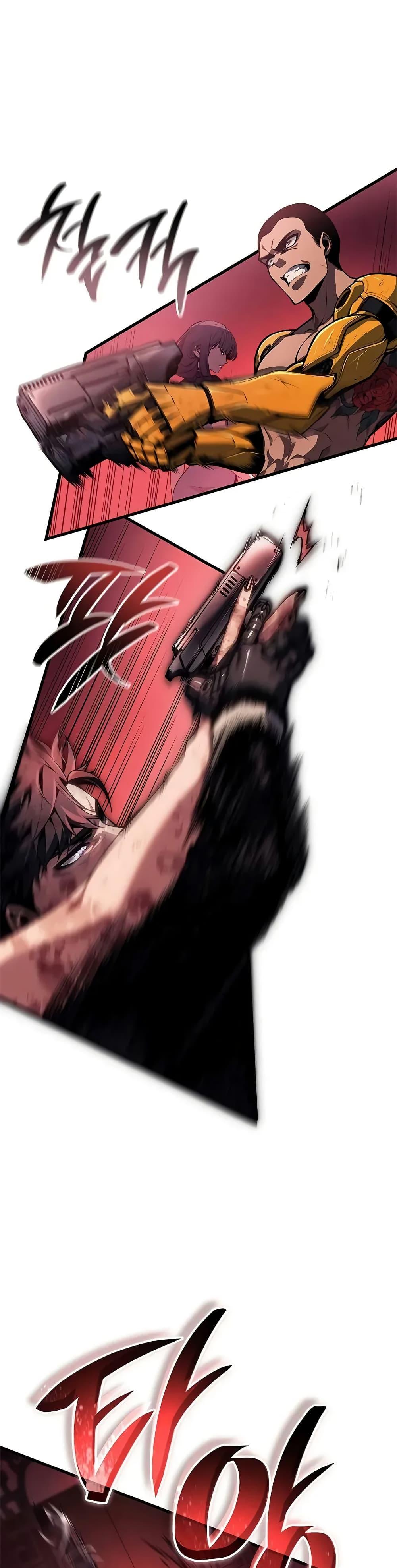 Bad Born Blood ตอนที่ 38 46