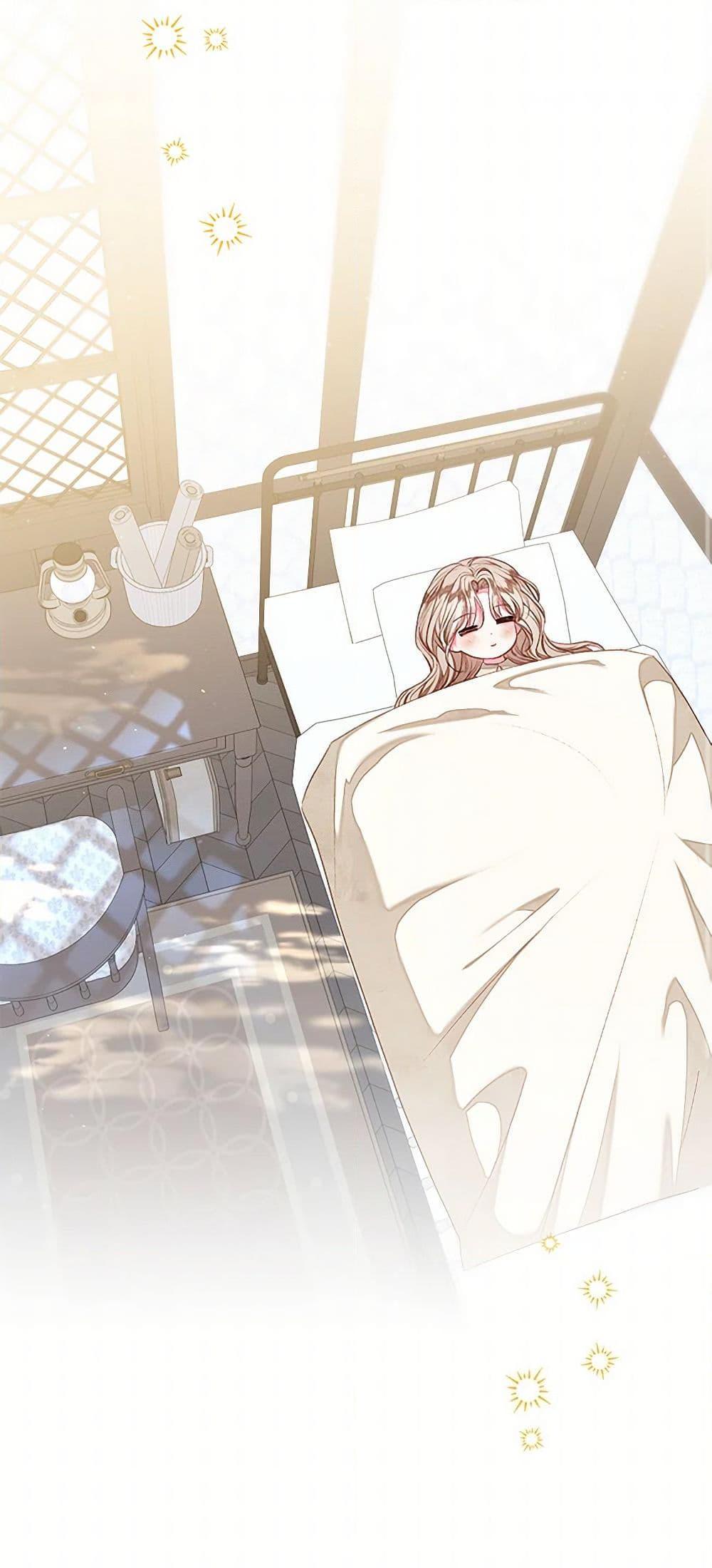 Being a Maid is Better than Being a Princess ตอนที่ 39 3