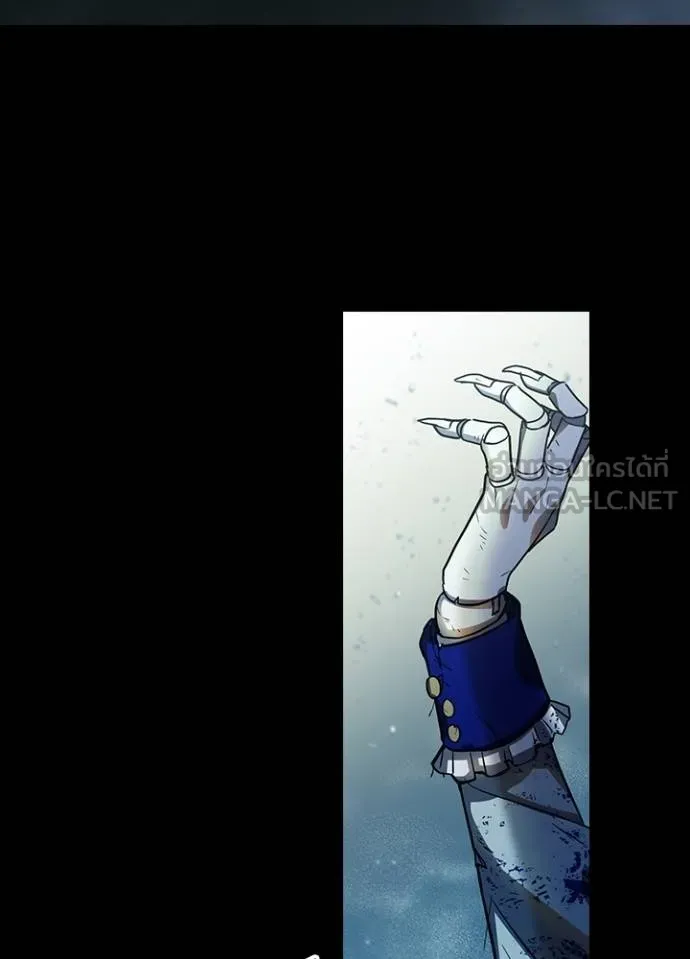 Reborn Ranker ตอนที่ 39 104