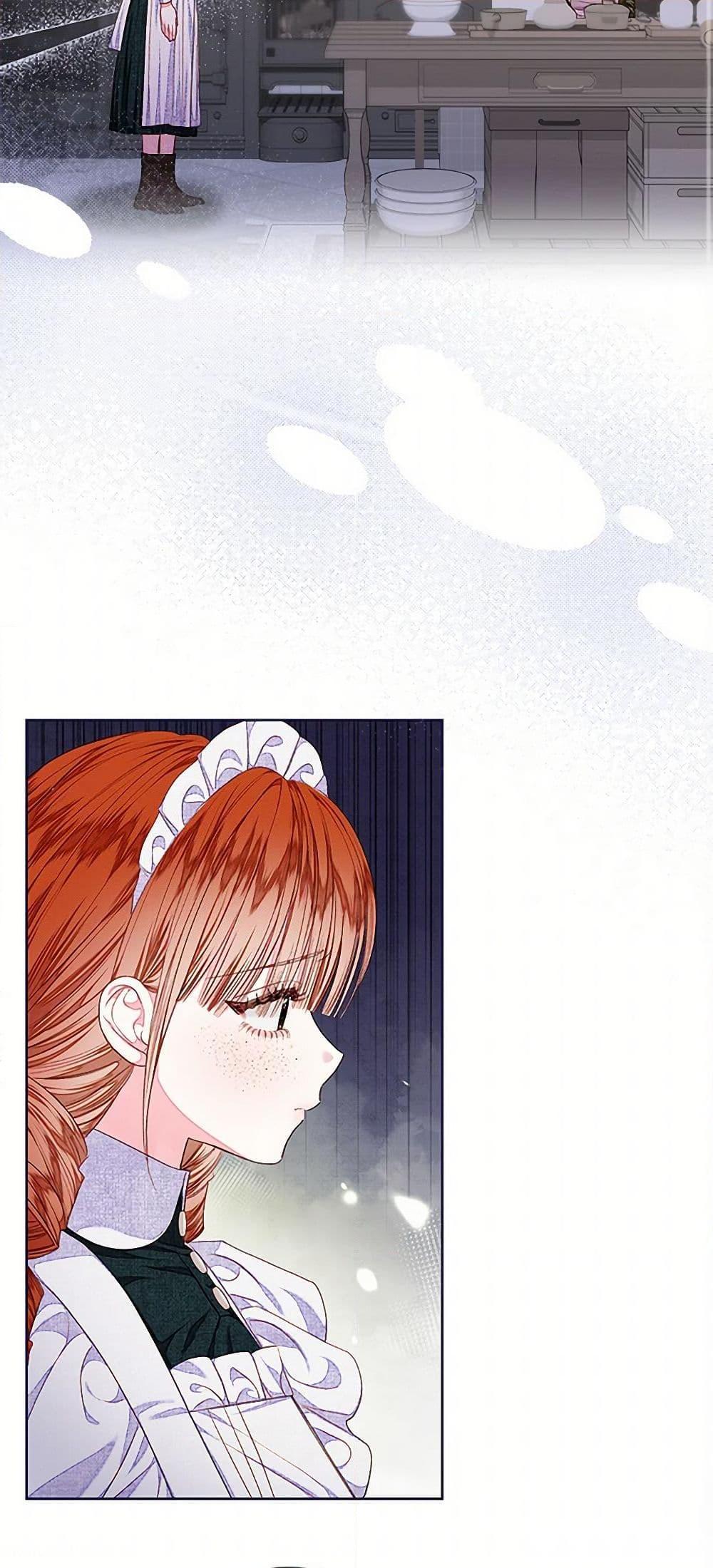 Being a Maid is Better than Being a Princess ตอนที่ 39 22