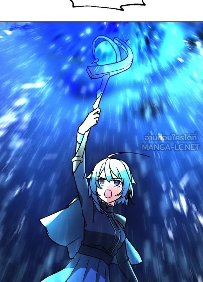 Reborn Ranker ตอนที่ 40 70