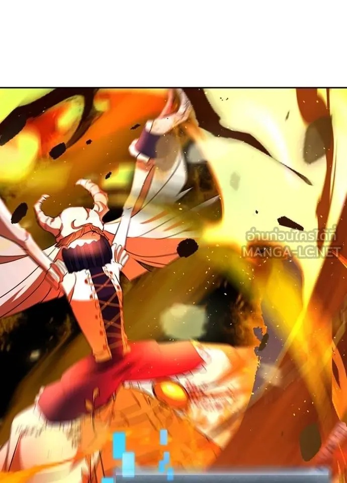 Reborn Ranker ตอนที่ 40 82