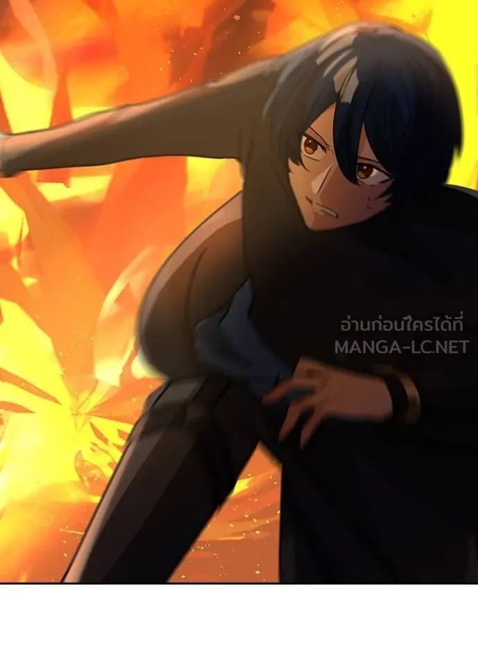Reborn Ranker ตอนที่ 40 84
