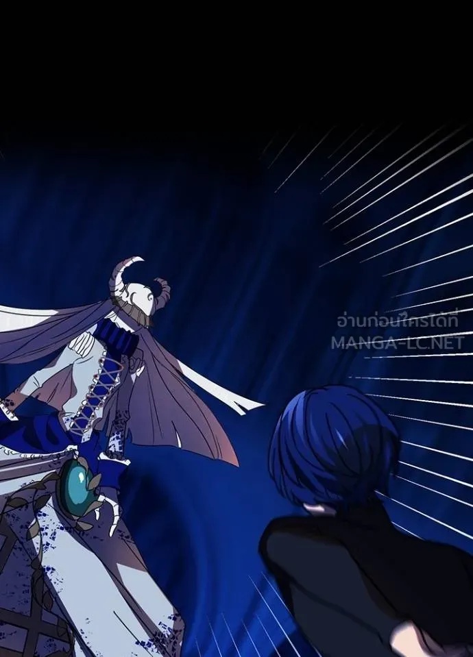 Reborn Ranker ตอนที่ 41 3