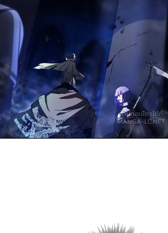 Reborn Ranker ตอนที่ 41 46