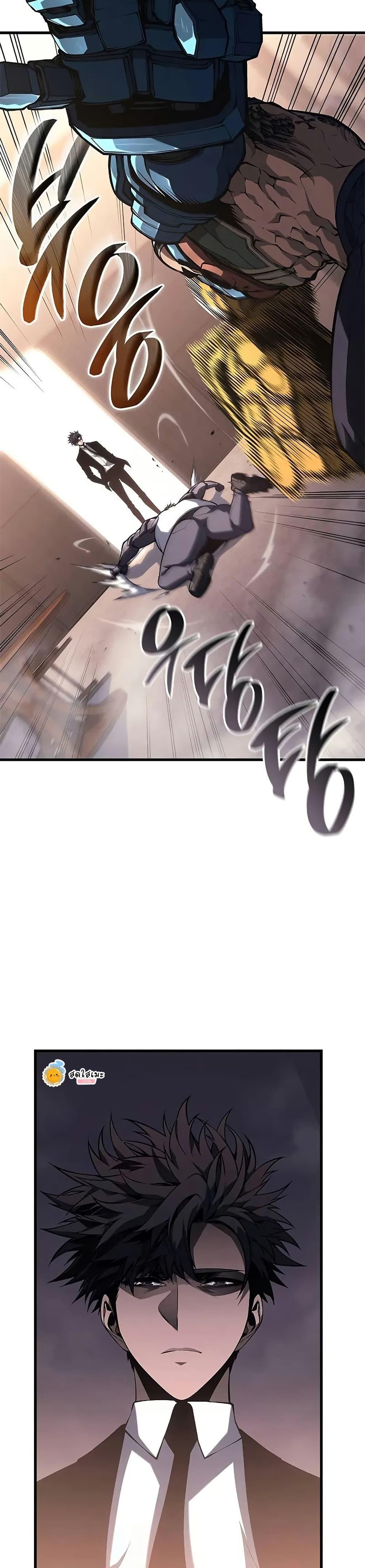 Bad Born Blood ตอนที่ 41 45