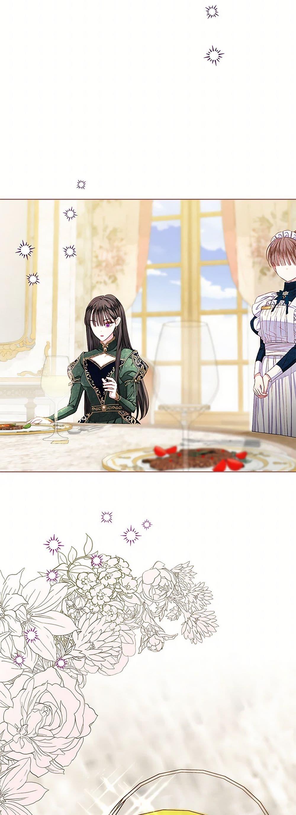 Being a Maid is Better than Being a Princess ตอนที่ 41 50