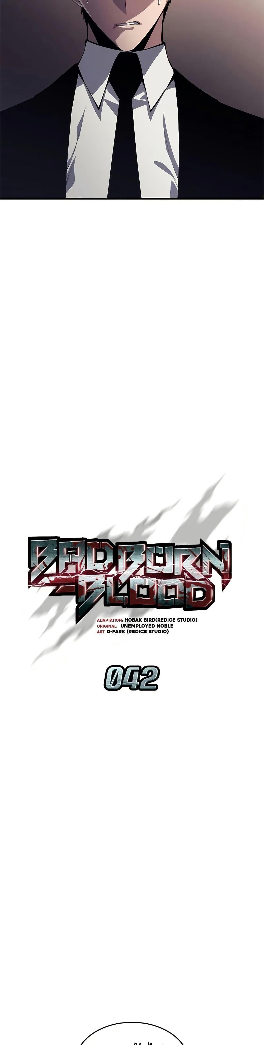 Bad Born Blood ตอนที่ 42 3