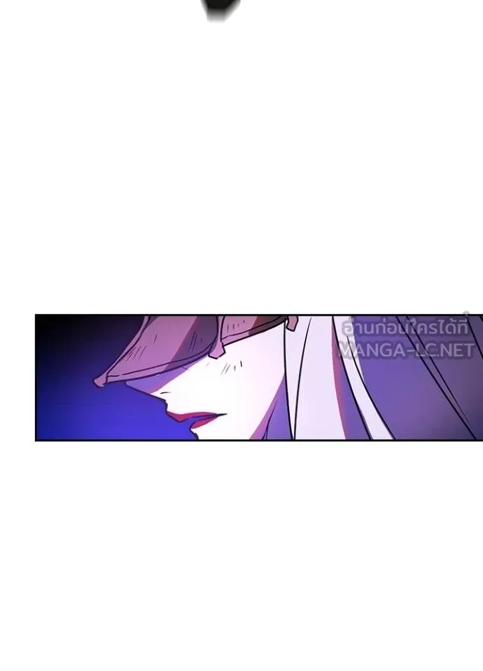 Reborn Ranker ตอนที่ 42 39