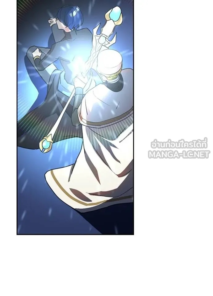 Reborn Ranker ตอนที่ 43 27