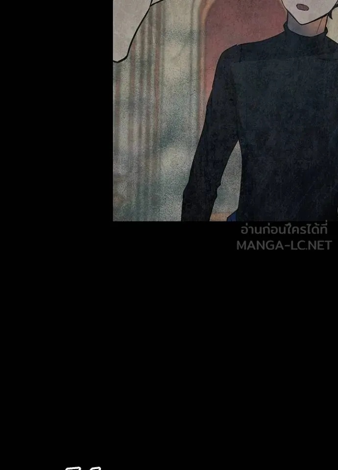 Reborn Ranker ตอนที่ 43 89