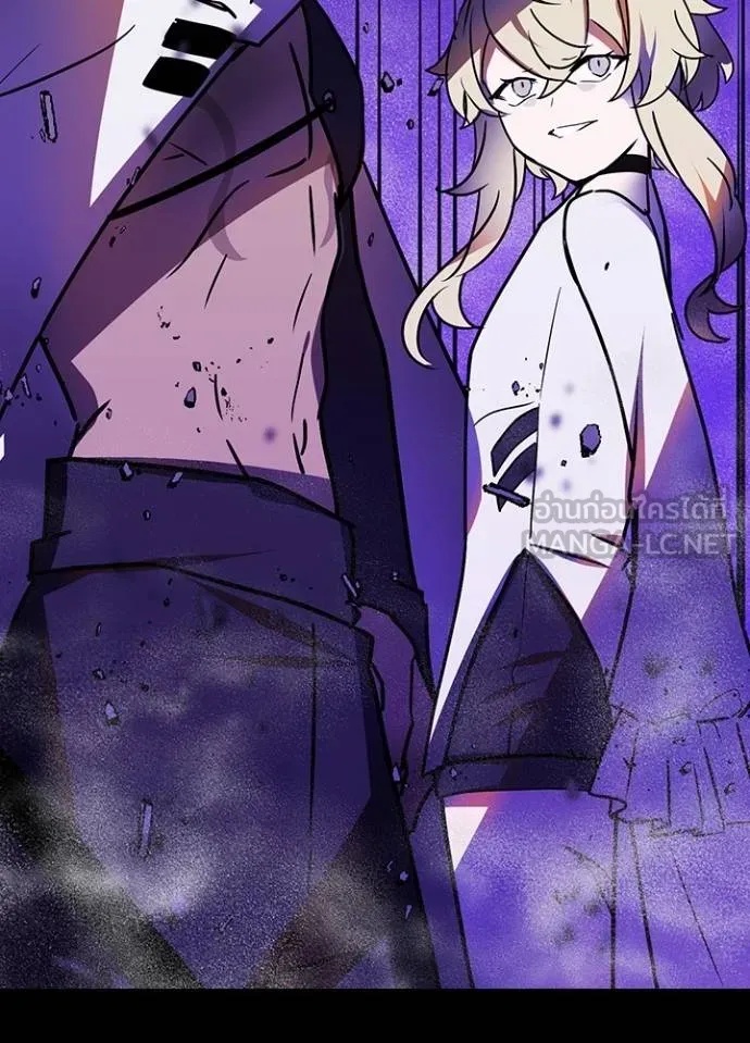 Reborn Ranker ตอนที่ 43 120