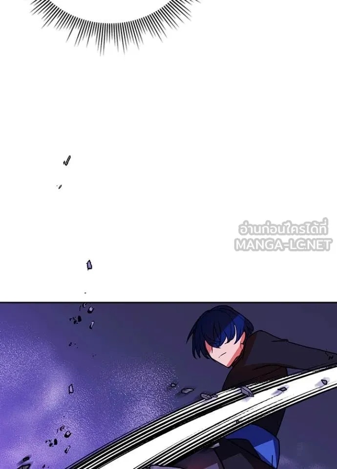 Reborn Ranker ตอนที่ 45 61