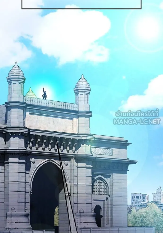 I am the strongest awakeners, recognized by all of the world ตอนที่ 45 77