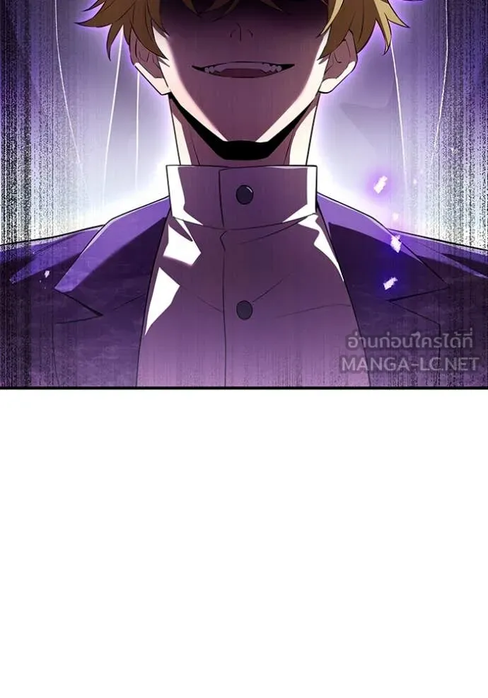 I am the strongest awakeners, recognized by all of the world ตอนที่ 45 93
