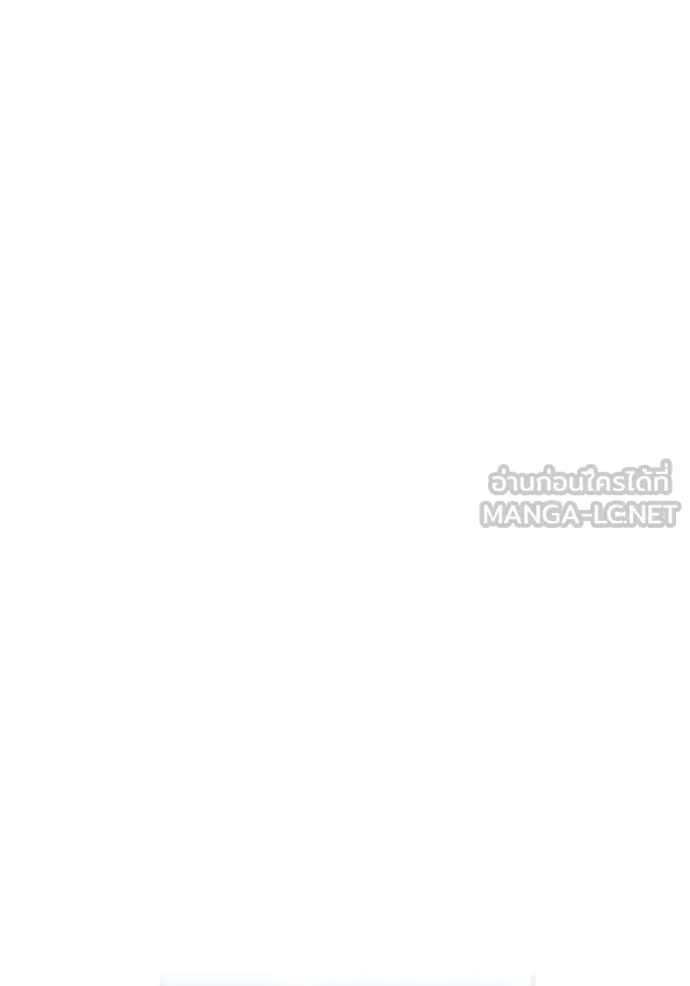 I am the strongest awakeners, recognized by all of the world ตอนที่ 45 105