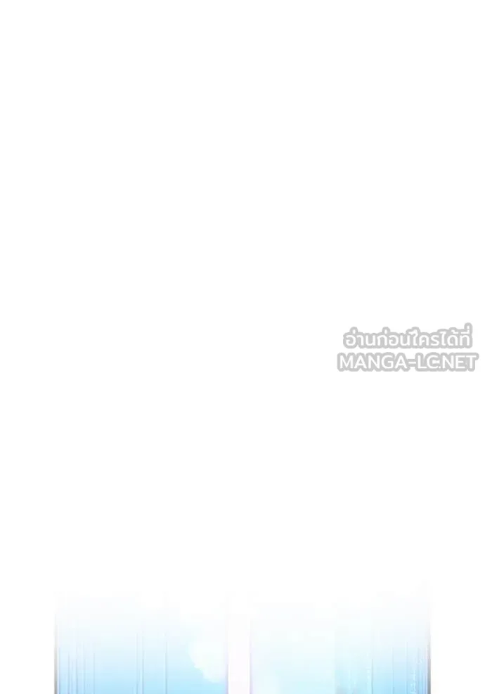 I am the strongest awakeners, recognized by all of the world ตอนที่ 45 149
