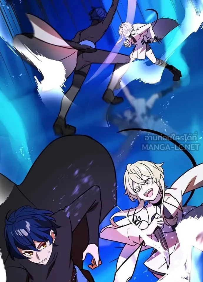 Reborn Ranker ตอนที่ 46 8