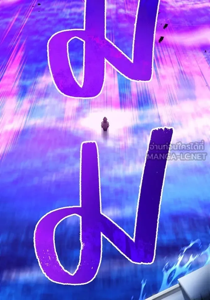 I am the strongest awakeners, recognized by all of the world ตอนที่ 46 146