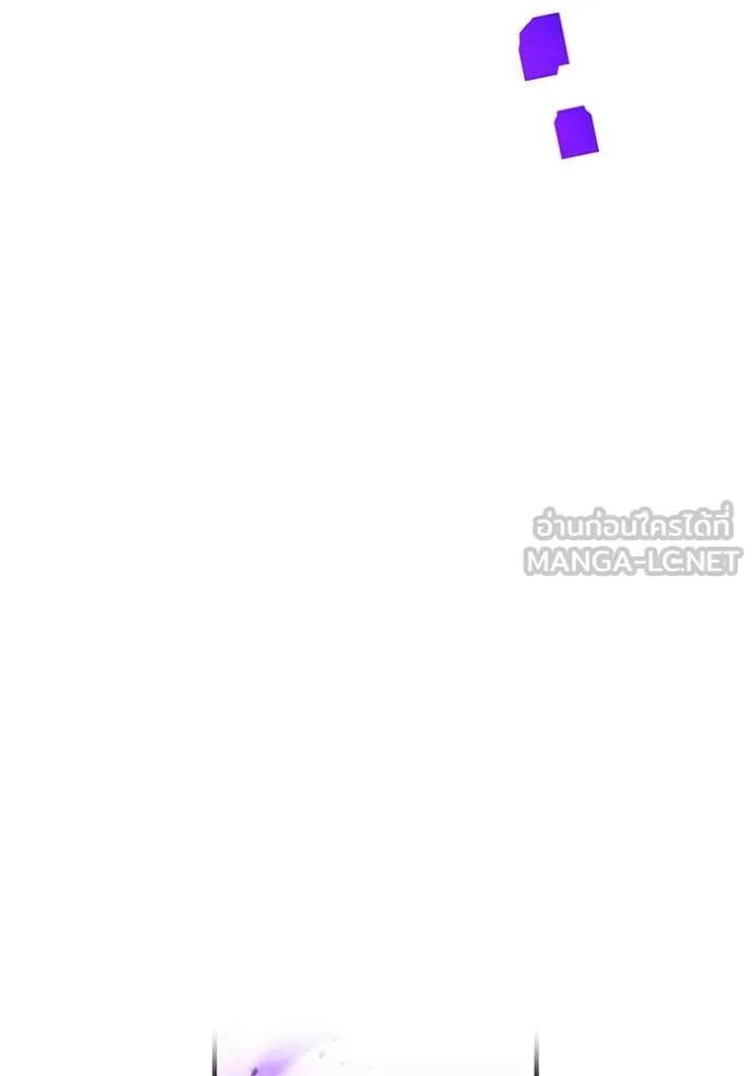 I am the strongest awakeners, recognized by all of the world ตอนที่ 46 148