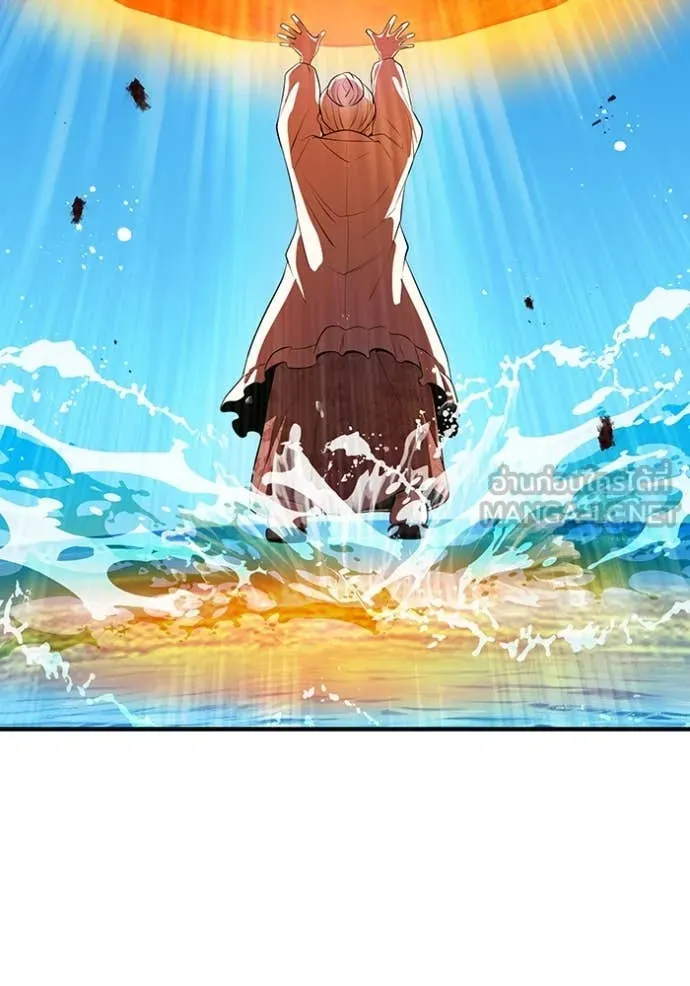 I am the strongest awakeners, recognized by all of the world ตอนที่ 46 185