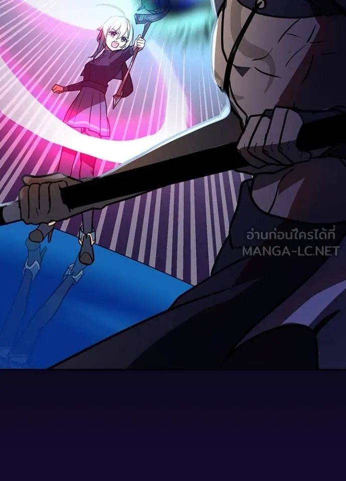 Reborn Ranker ตอนที่ 46 32