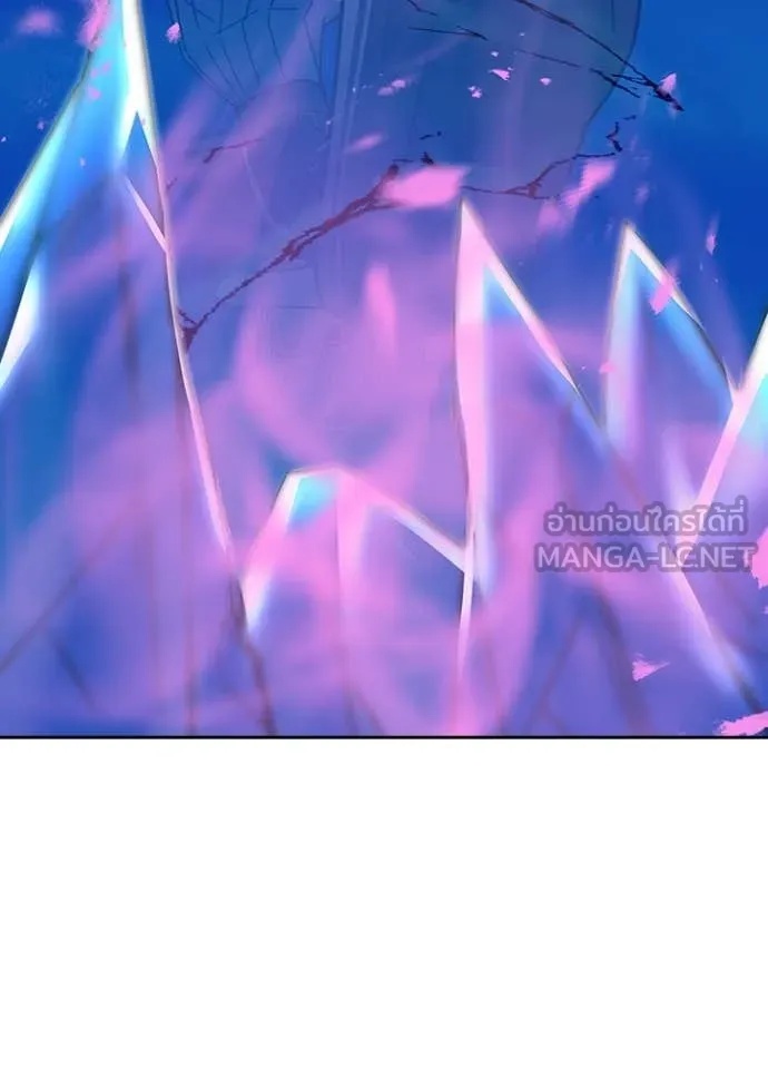 Reborn Ranker ตอนที่ 46 43