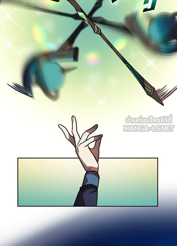 Reborn Ranker ตอนที่ 46 93