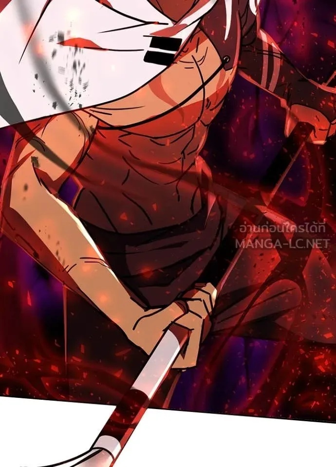 Reborn Ranker ตอนที่ 47 4